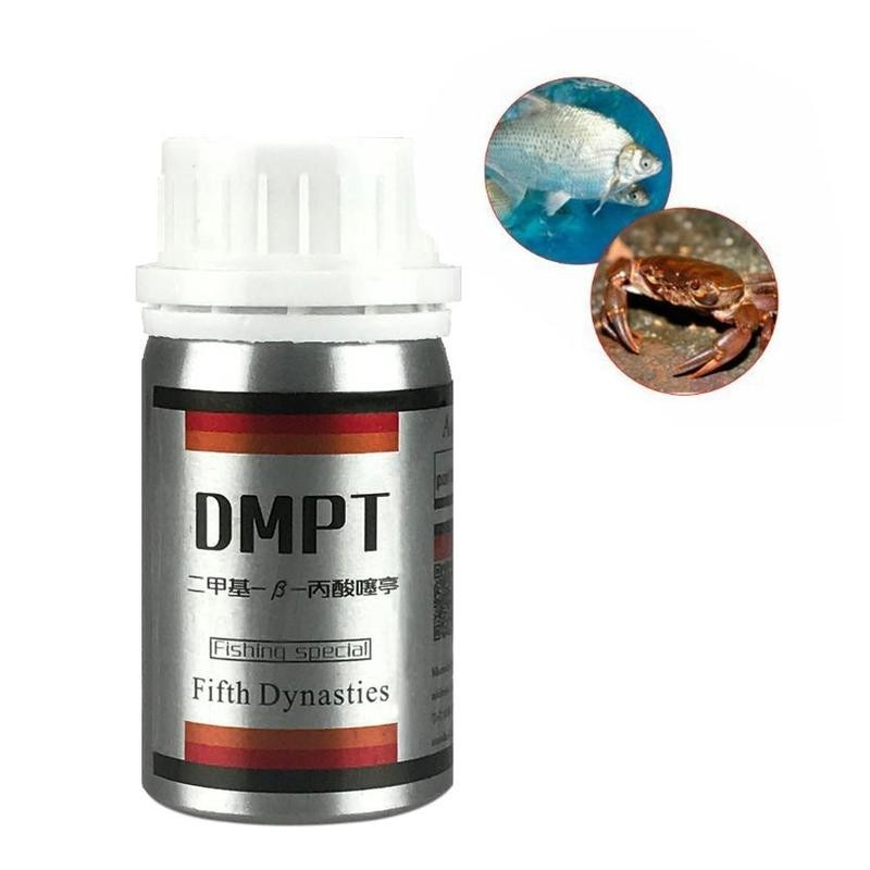 Fishing Bait Additive DMPT Mandula For Fishing 30g - Global Store